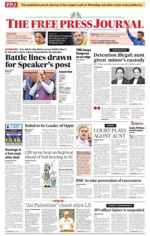 Free Press Journal Mumbai Edition 1 Wed 26 Jun 24