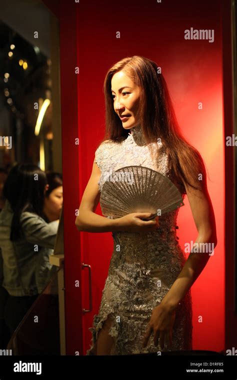 Asian Female Wax Figure Stock Photo Alamy