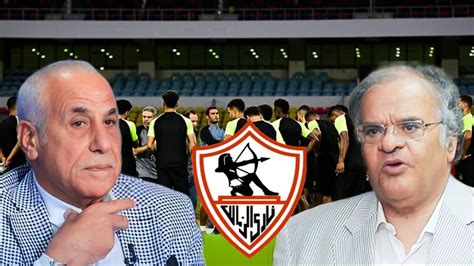 عاجل رسميا حل أزمة القيد للزمالك بشكل نهائي وضم صفقات سوبر في يناير