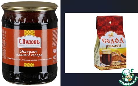 Ржаной хлеб для любой хлебопечки – кулинарный рецепт