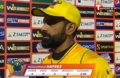 Farid Khan On Twitter Mohammad Hafeez Taking Six Wickets In Two Overs