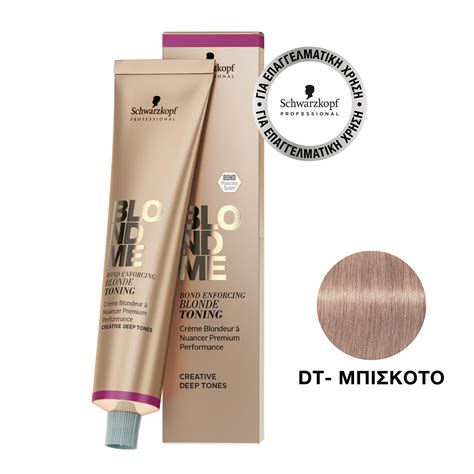 Schwarzkopf Professional BlondMe Blonde Toning T Biscuit 60ml Frou