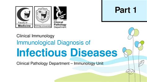 Immunological Diagnosis Of Infectious Diseases Part 1 Youtube