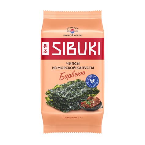 Купить чипсы sibuki из морской капусты барбекю 5г с доставкой на дом в ...