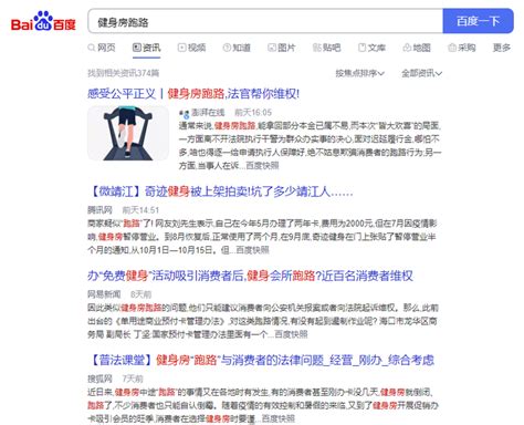 先享后付将给线下实体带来哪些变化？ 知乎