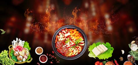 Gourmet Hot Pot Black Minimalist Background Backgrounds Psd Free Download Pikbest