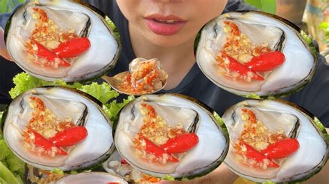 Asmr Grilled Clams With Spicy Chili Sauce Eating Youtube