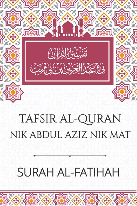 Tafsir Surah Al Fatihah Hardcover