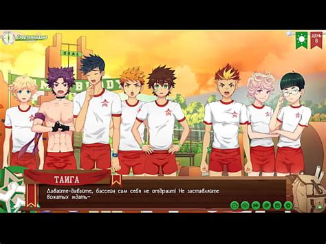 Game Friends Camp Path Part Taiga S Tasks Russian Voiceover XVIDEOS