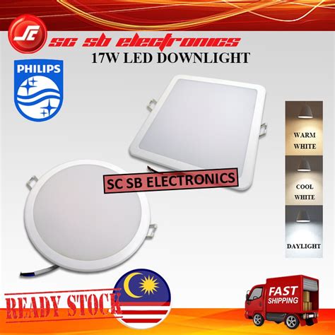 PHILIPS MESON LED DOWNLIGHT ROUND SQUARE 17W 6 INCH 3000K WARM WHITE