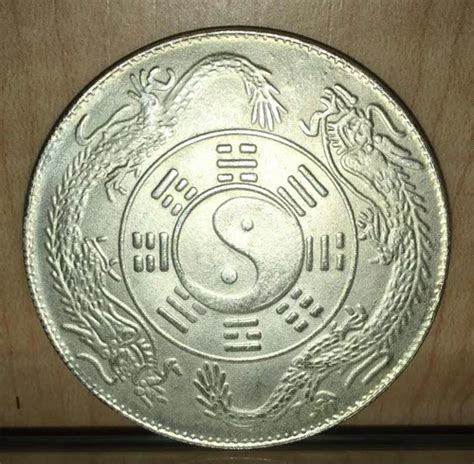 Moneda China 4 Cm Diametro Yin Yang Dragones Feng Shui Meses Sin Interés