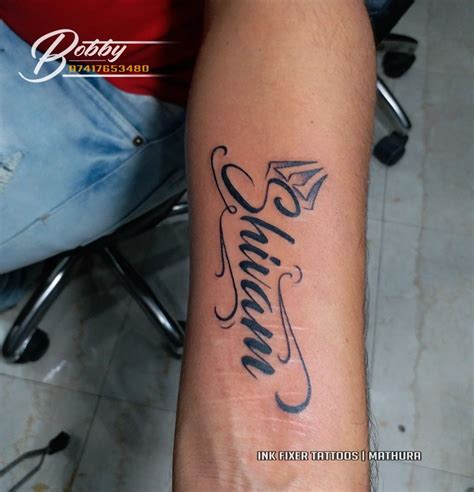 Small Tattoo Designs Small Tattoos Trishul Tattoo Designs