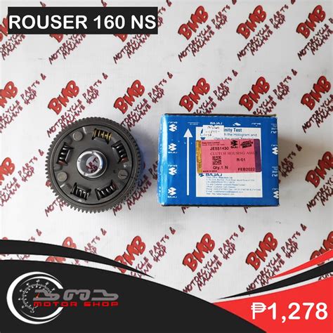 CLUTCH HOUSING ASSLY ROUSER 160 NS160 JE551430 NEW PRICE Shopee