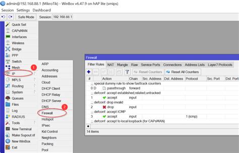 MikroTik: List Firewall Rules - ShellHacks