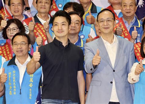 朱立倫蔣萬安為國民黨北市里長參選人造勢（2） 圖