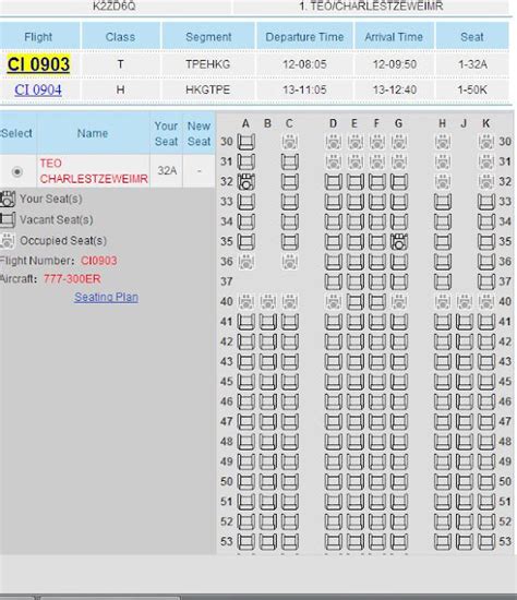 Egyptair Seat Map 777 300 Brokeasshome