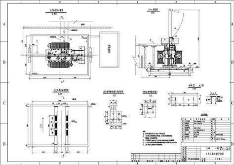 110kv变电站接地网布置平面图电站、变电所建筑电气设计施工图土木在线