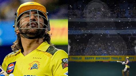 Csks Special Tribute Video For Ms Dhoni On 43rd Birthday Goes Viral