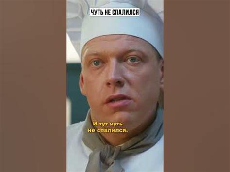 Секреты семейного счастья - YouTube