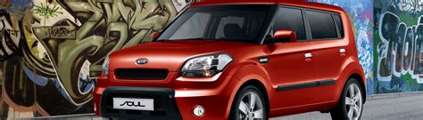 Kia Auto Accessories