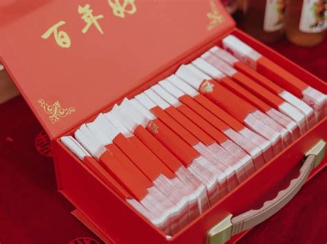 订婚礼金一般给多少？订婚和彩礼两次钱吗？ 脉脉