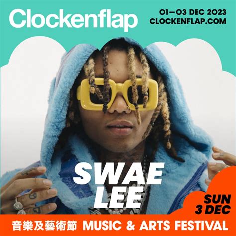 Clockenflap Music Arts Festival December