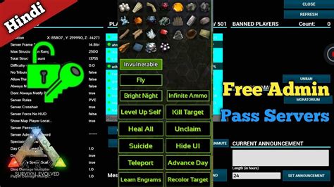 Ark Mobile Free Admin Pass Server Free Admin Pass Servers Play For