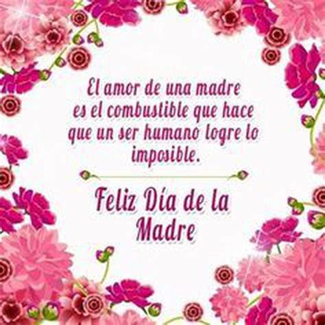 Feliz Dia De Las Madres Imagenes