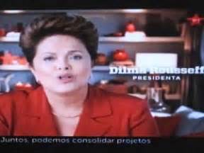 G Dilma Rousseff Participa De Programa Eleitoral De Haddad Na Tv