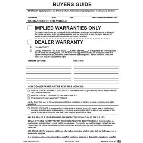 Buyer Guide Implied Warranty 2 Part File Copy Qty 100 Zuma