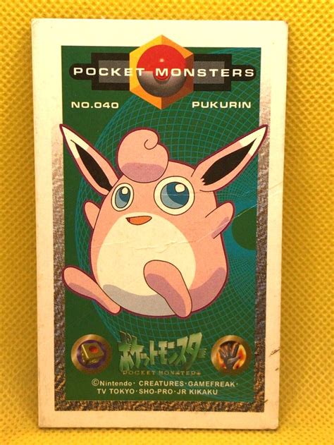 Wigglytuff Pokemon Kaku Menko Cards Amada Japanese Nintendo Very Rare