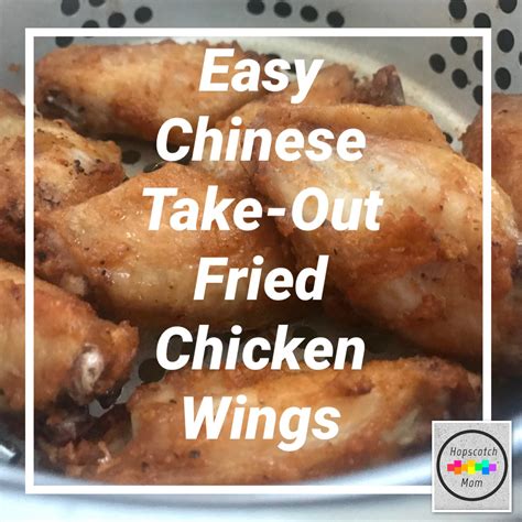 Easy Chinese Take Out Fried Chicken Wings Hopscotch Mom