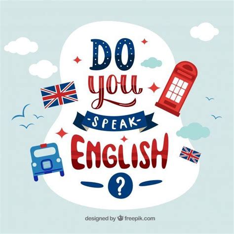 Ingles Logo - LogoDix