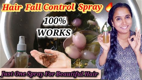 ഒരു ഒറ്റ Spray മാത്രം മതി മുടി കൊഴിച്ചിൽ എങ്ങനെ മാറി എന്ന് പോലും വിശ്വാസിക്കാൻ പറ്റാത്ത വിധം