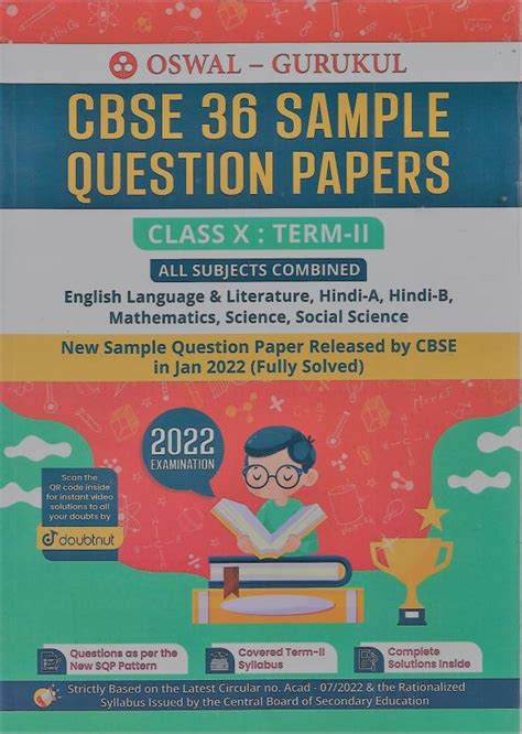 Oswal Gurukul Cbse 36 Sample Question Papers Class 10 Term 2 All Subjects Combined Buy Oswal