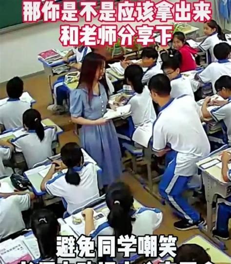 吉安市：中学女老师上课男同学偷吃零食老师的举动令他始料不及