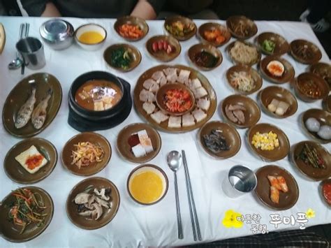 남양주 맛집 가격도 착한 한정식 김삿갓 밥집 다녀왔어요 네이버 블로그