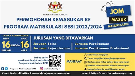 Permohonan Program Matrikulasi Kpm 2022 2023 - Riset