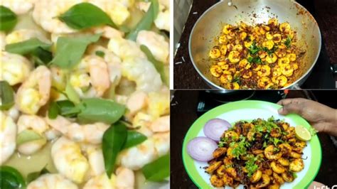 Royyala Vepudu How To Make Prawns Fry In Telugu Prawns Fry Recipe