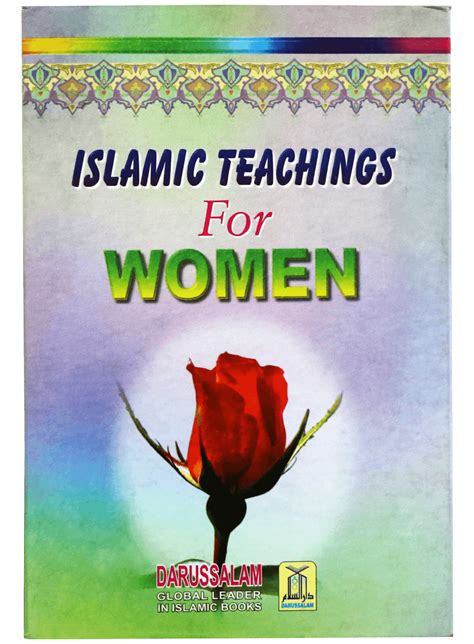 Islamic Teachings for Women (6 books) By Darussalam – DARUSSALAM CANADA