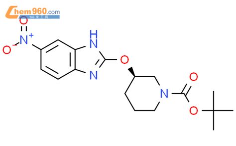 R 3 5 硝基 1h 苯并 D 咪唑 2 基氧基哌啶 1 羧酸叔丁酯「cas号：1421011 08 6」 960化工网