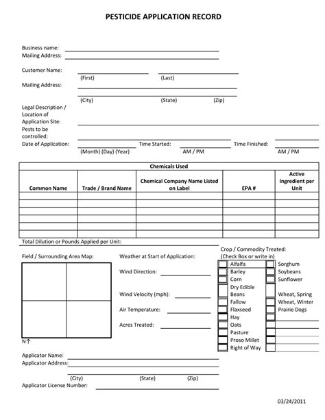 Printable Chemical Spray Record Sheet Template Printable Form