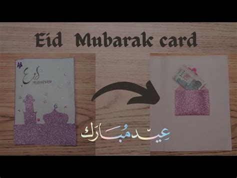 How To Make Eid Mubarak Card Eid Mubarak Card In Easy Way Full