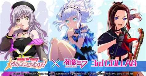 Bang Dream Girls Band Party X Hatsune Miku 3rd Collaboration Starts ｜ Bushiroad