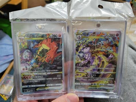 s12a 天地萬物 PTCG 噴火龍VSTAR SAR 超夢VSTAR SAR 興趣及遊戲 玩具 遊戲類 Carousell