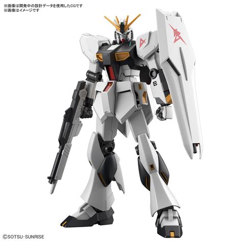 【ガンプラ】エントリーグレード『νガンダム』entry Grade 1144 プラモデル【バンダイ】より2022年5月再販予定♪ 人気