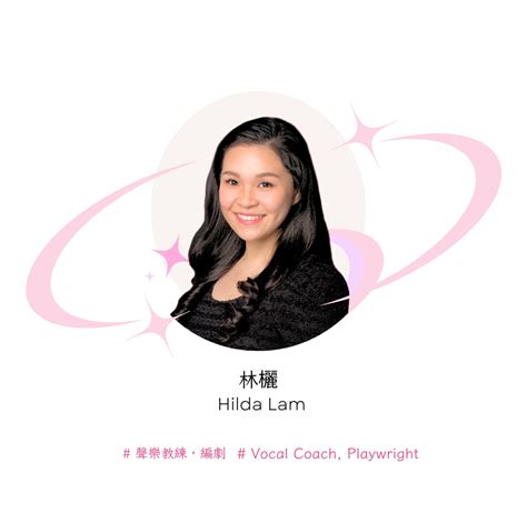 Our Artistic Team - Hilda Lam – amefhk