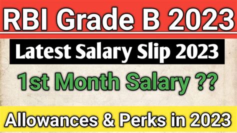 Rbi Grade B Latest Salary Slip Rbi Grade B Allowances Perks Full