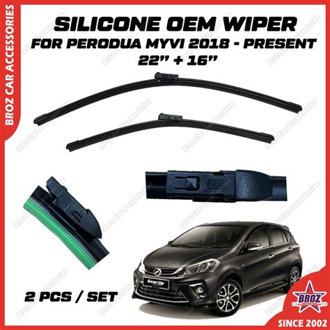 For Perodua Myvi New 3 Gen 2018 Present Soft Silicone OEM Wiper High