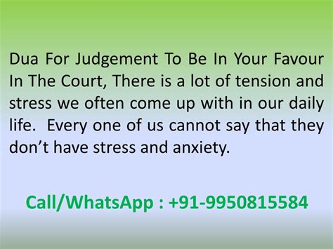 PPT Dua For Judgement To Be In Your Favour In The Court PowerPoint